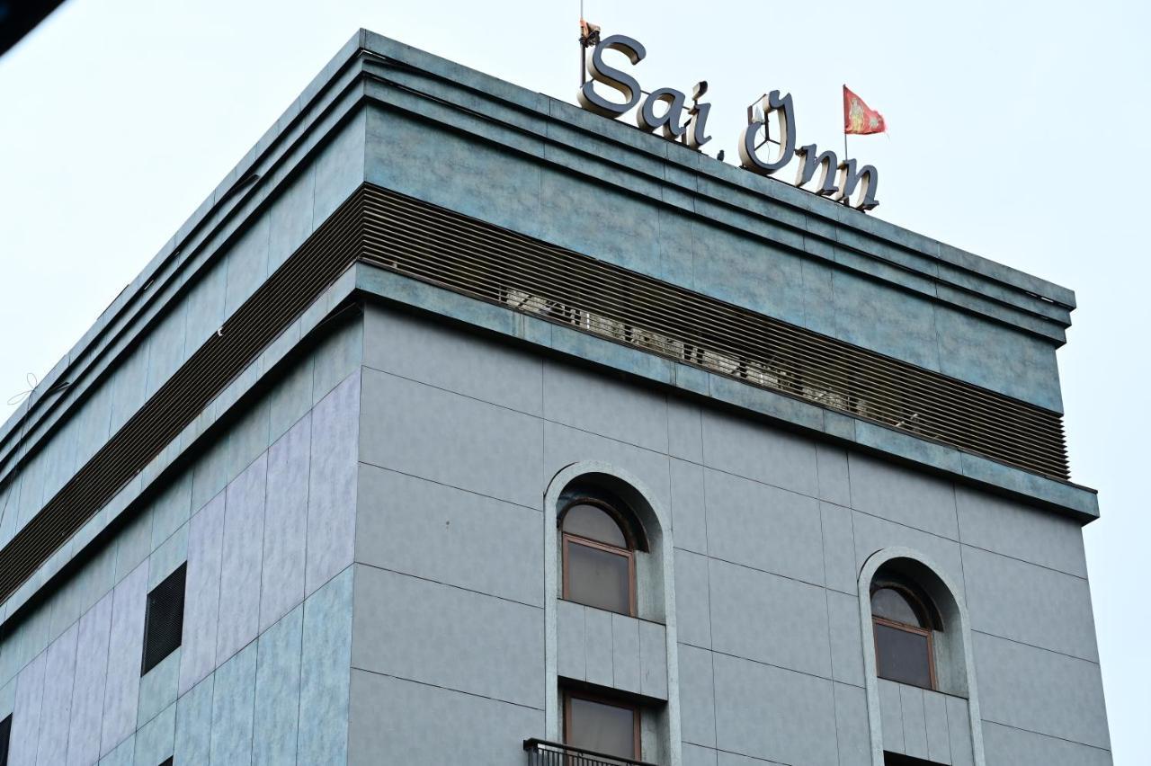 孟买 赛因旅馆酒店 外观 照片